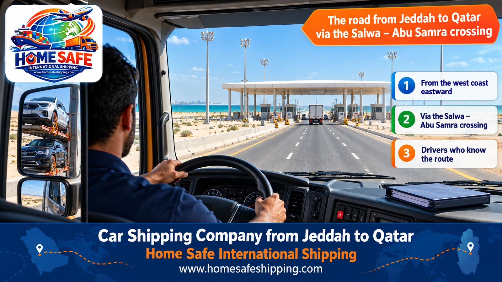 The road from Jeddah to Qatar via the Salwa – Abu Samra crossing
