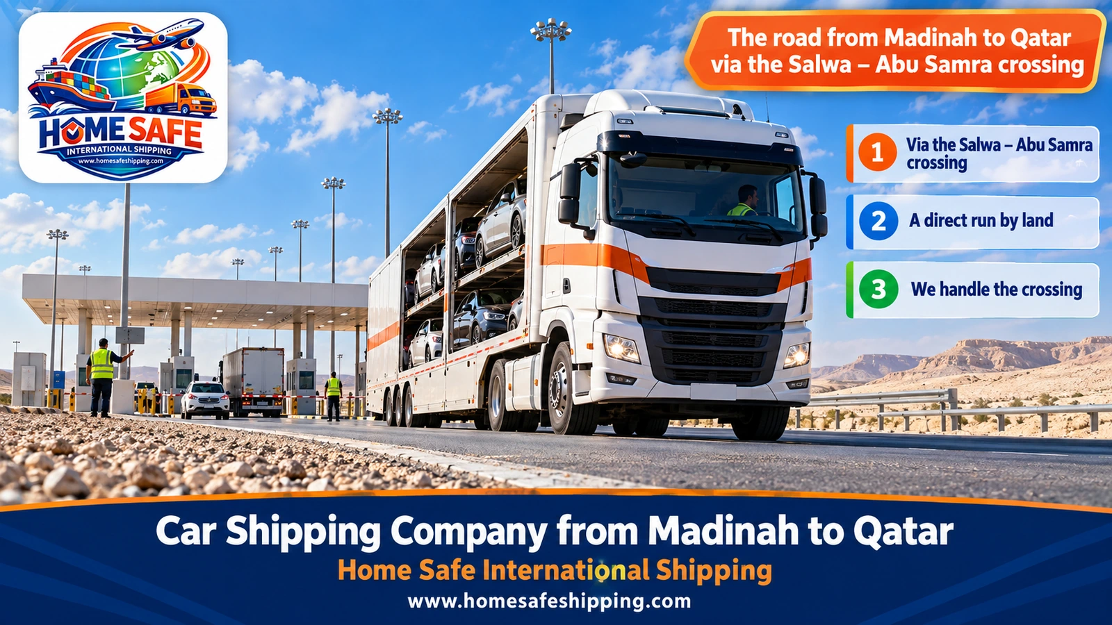 The road from Madinah to Qatar via the Salwa – Abu Samra crossing