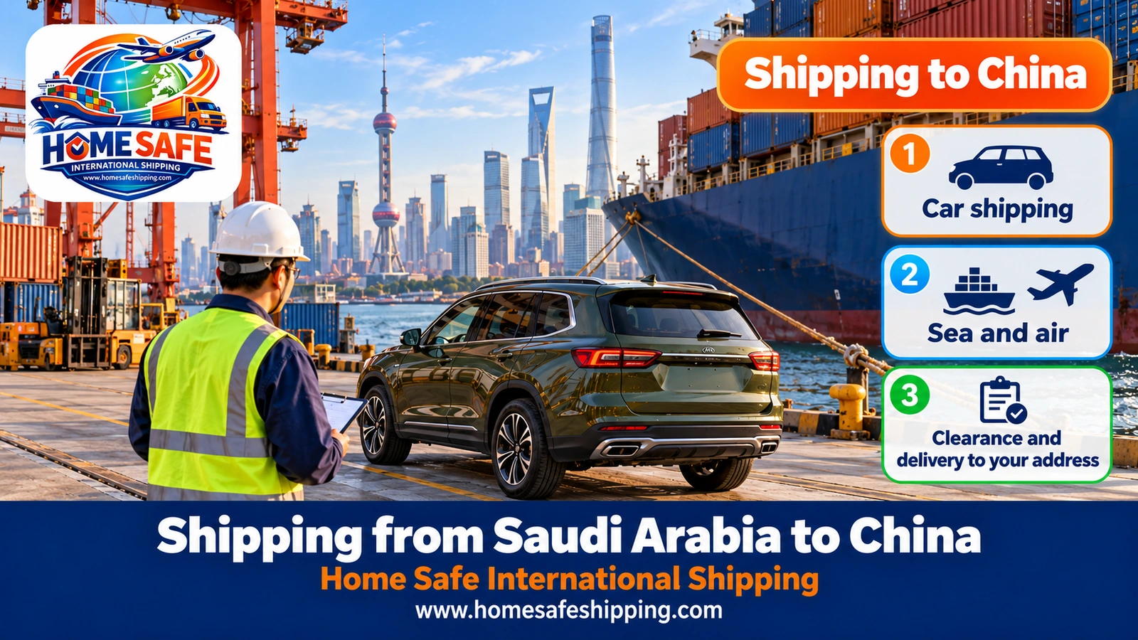 Shipping from Saudi Arabia to China