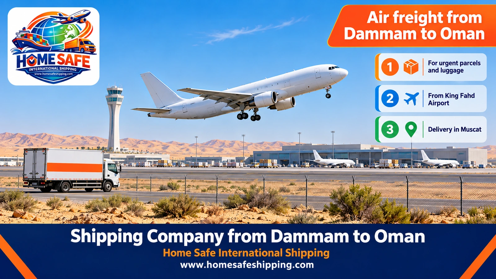 Air freight from Dammam to Oman