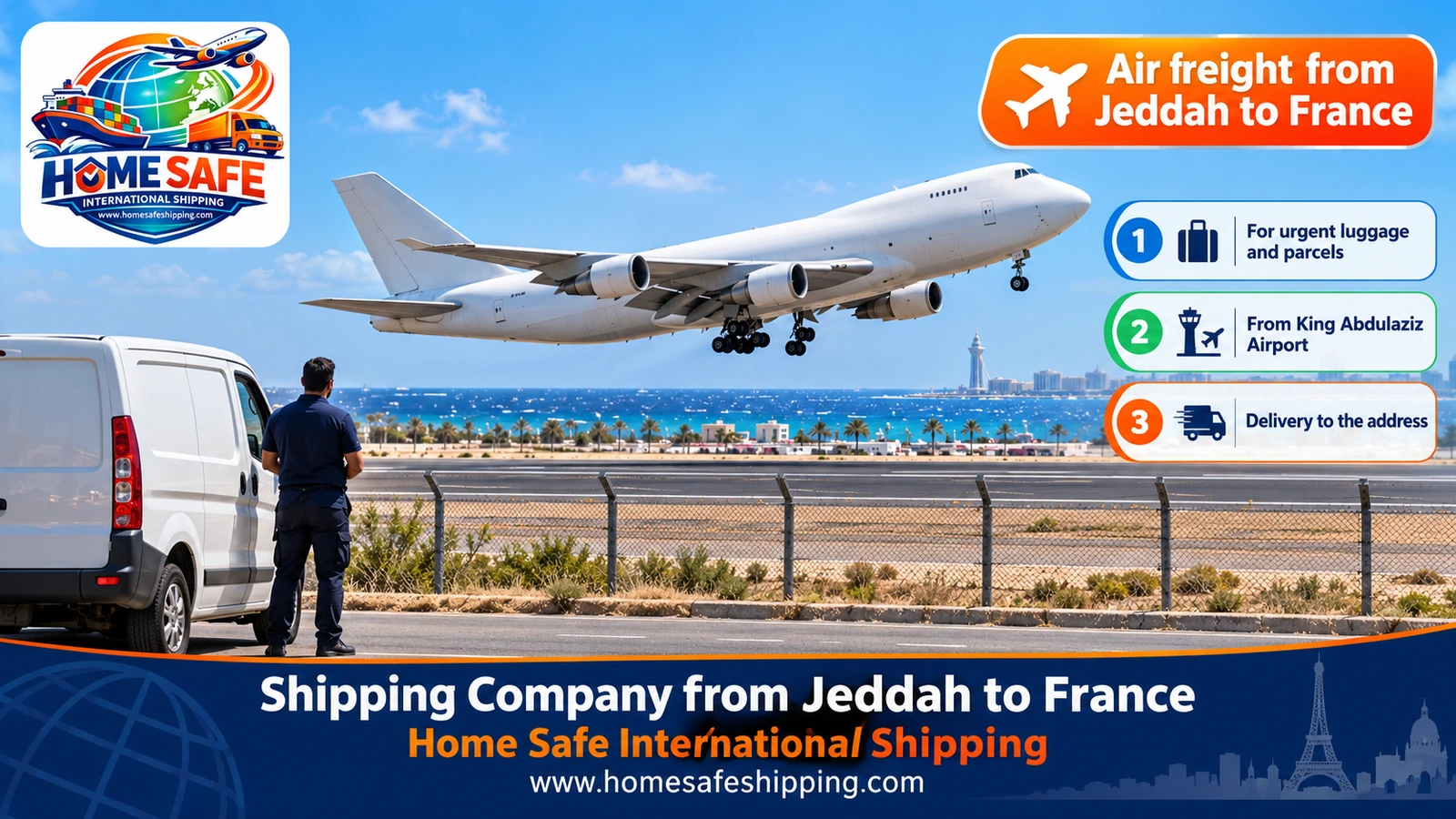 Air freight from Jeddah to France