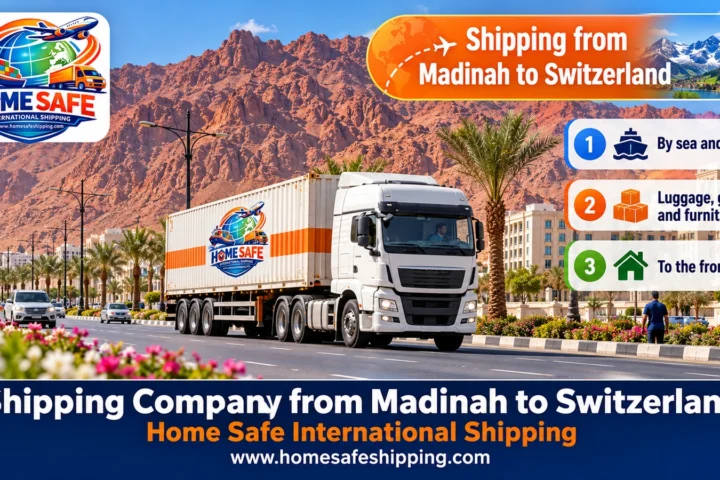 Shipping Company from Madinah to Switzerland