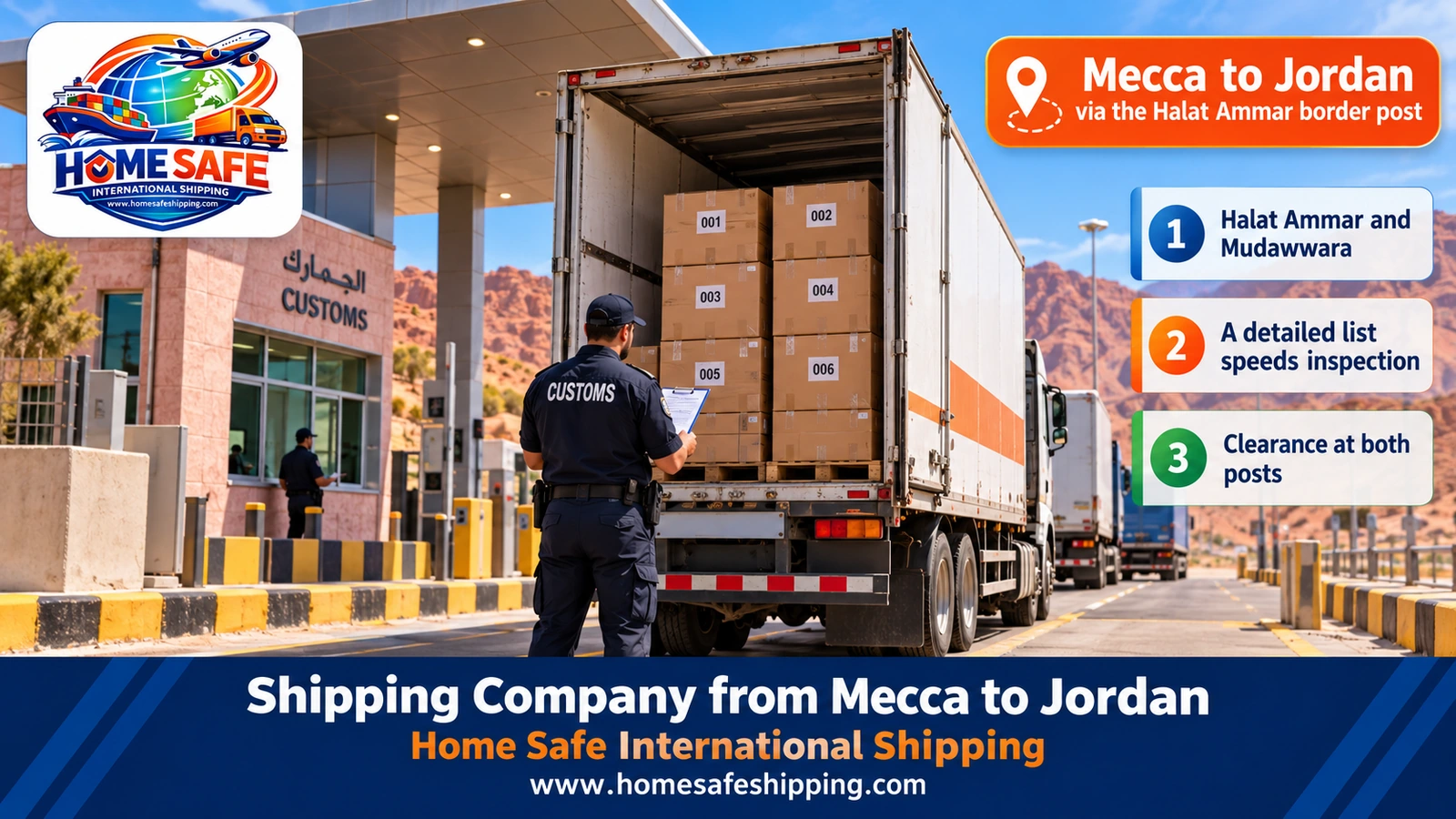 Mecca to Jordan via the Halat Ammar border post