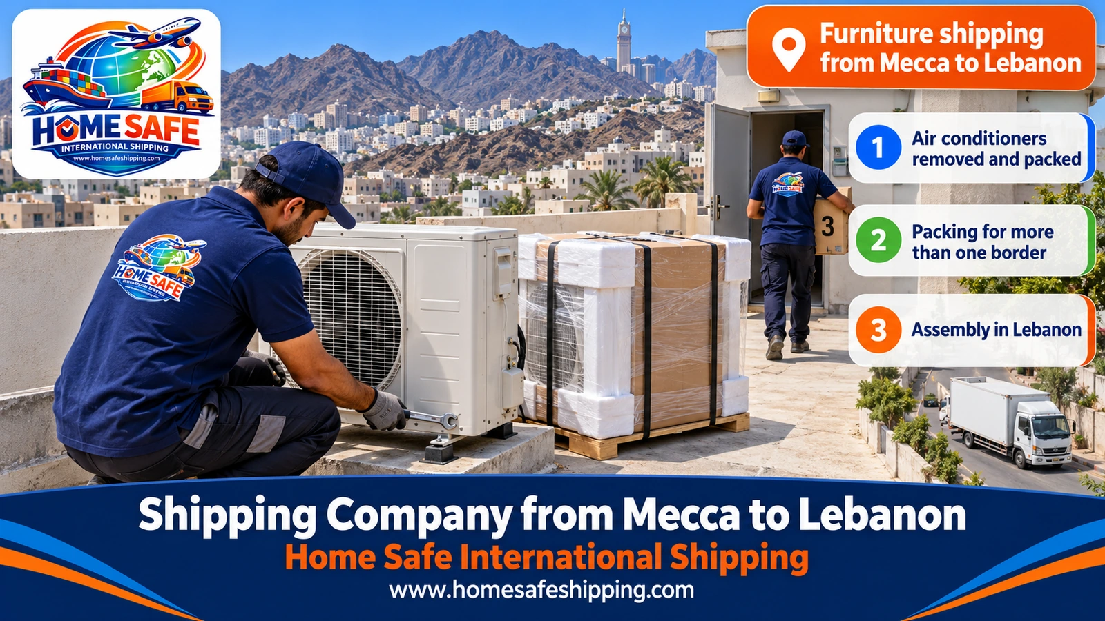Furniture shipping from Mecca to Lebanon