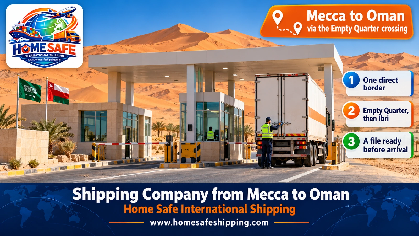 Mecca to Oman via the Empty Quarter crossing