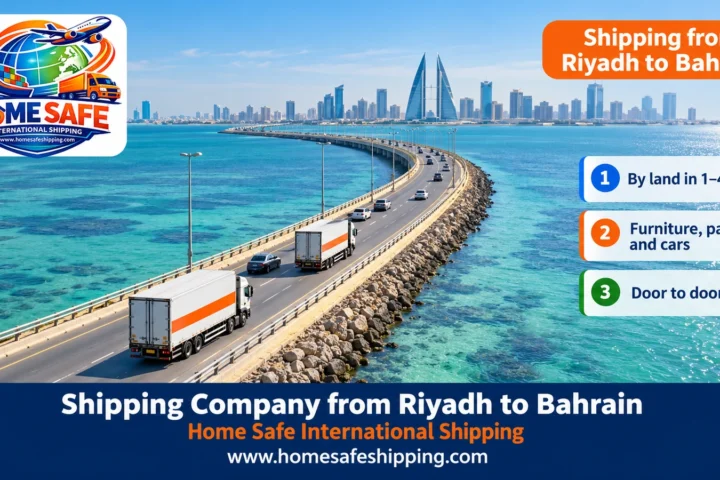 Shipping company from Riyadh to Bahrain