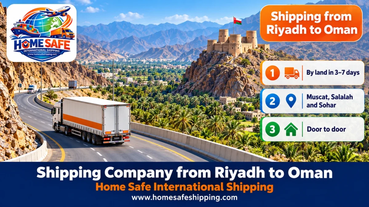 Shipping company from Riyadh to Oman