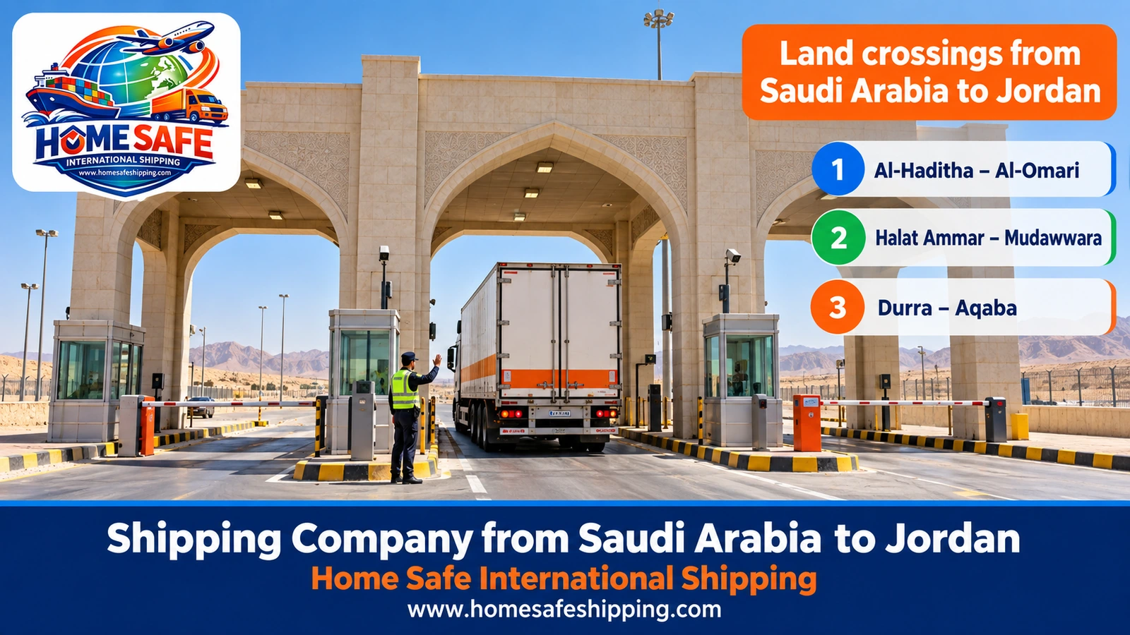 Land crossings from Saudi Arabia to Jordan